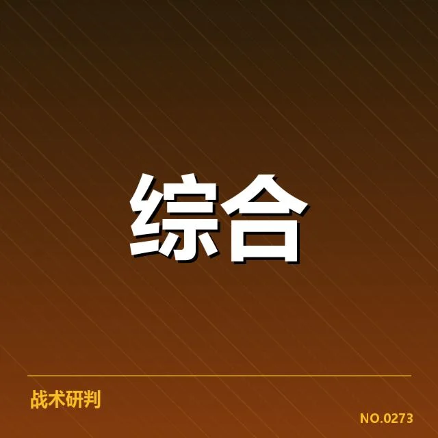 体育教育版权价值：知识产权保护面临挑战